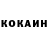Амфетамин VHQ kryogen