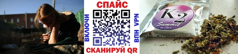 БУТИРАТ BDO 33%  Купить закладки  Кингисепп 