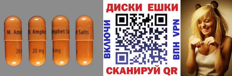 Купить где  Кингисепп  Экстази 280 MDMA 