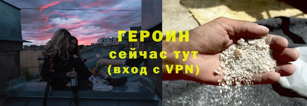 хмурый Зерноград