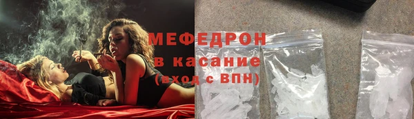 хмурый Зерноград