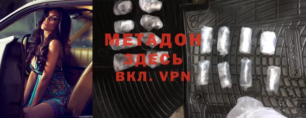а пвп мука Зеленокумск
