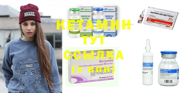а пвп мука Зеленокумск