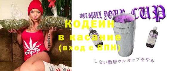 а пвп мука Зеленокумск