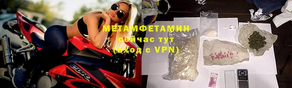 хмурый Зерноград
