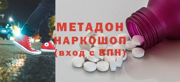 хмурый Зерноград