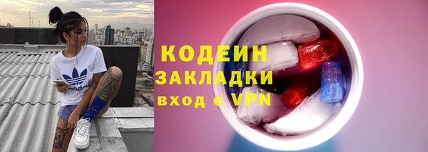 хмурый Зерноград