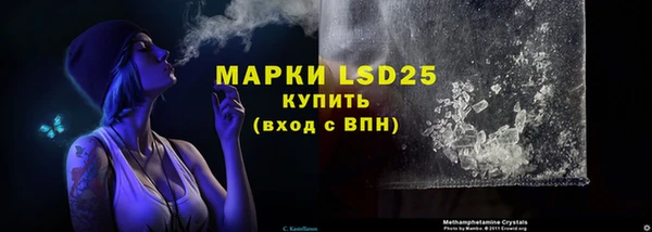 а пвп мука Зеленокумск