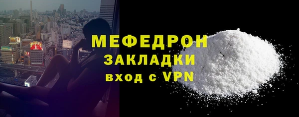 хмурый Зерноград