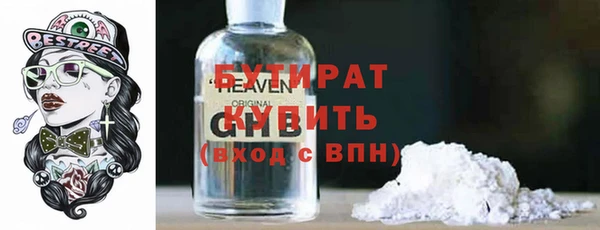 хмурый Зерноград