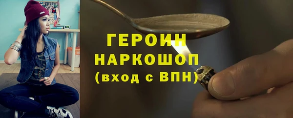 хмурый Зерноград