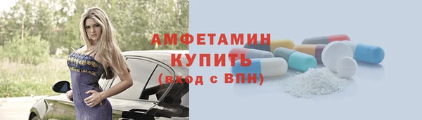 а пвп мука Зеленокумск