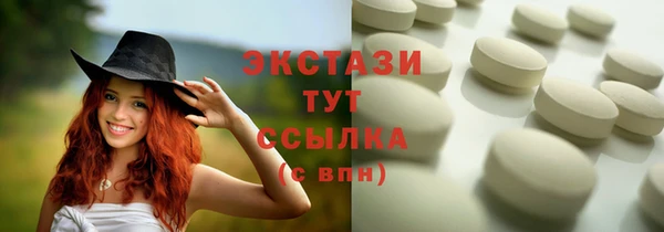 хмурый Зерноград