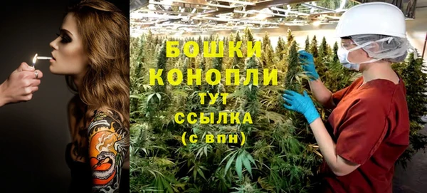 винт Зеленодольск