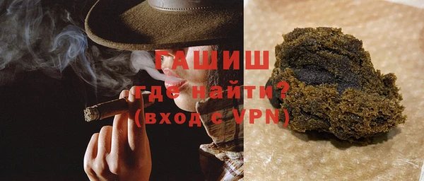 хмурый Зерноград