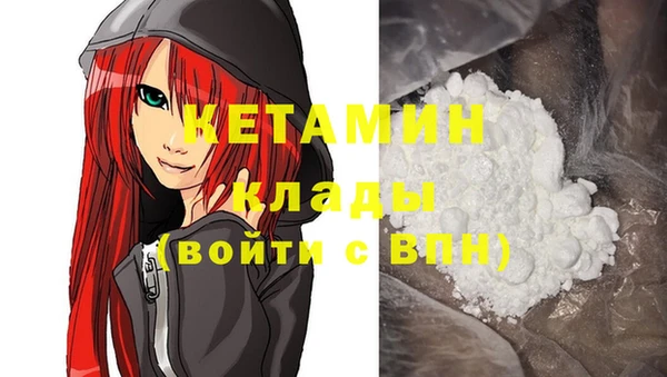 а пвп мука Зеленокумск