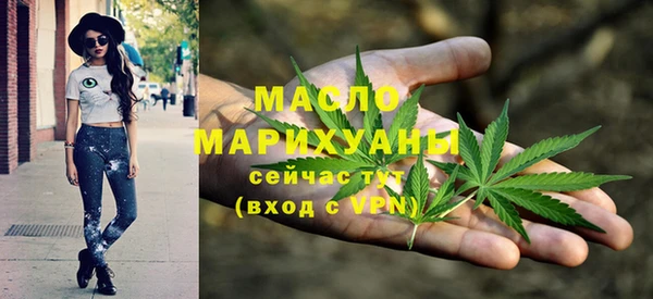 хмурый Зерноград