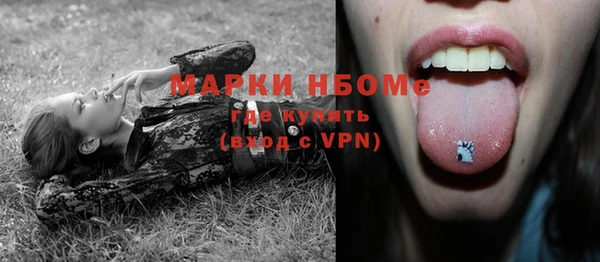 а пвп мука Зеленокумск