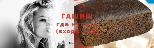 хмурый Зерноград