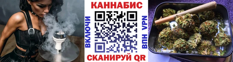 Купить где  Кингисепп  Конопля семена 